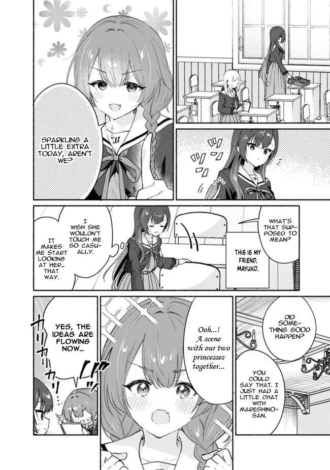 Chapter 5 - Page 4