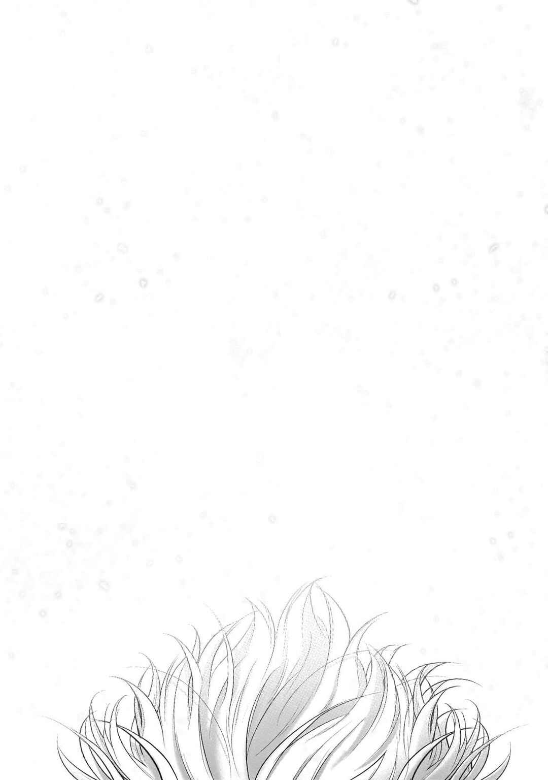 Chapter 63.2 - Page 8