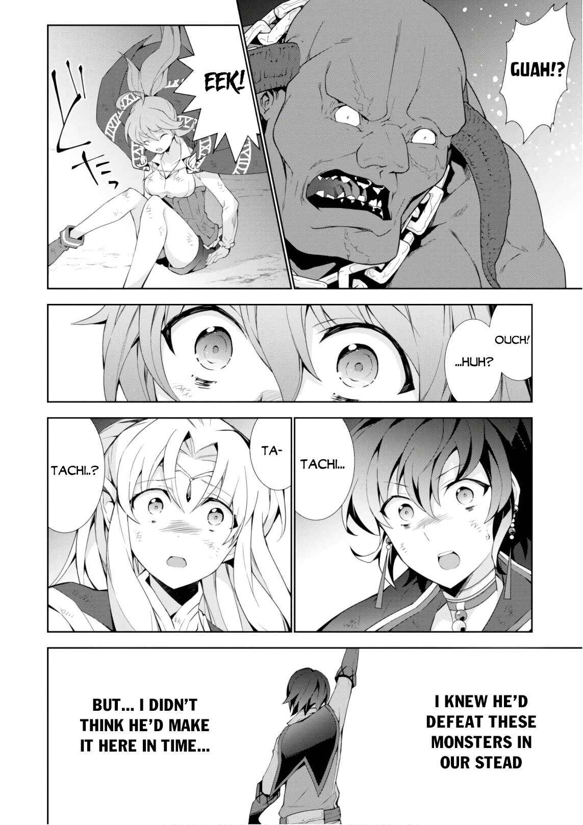 Chapter 26 - Page 23