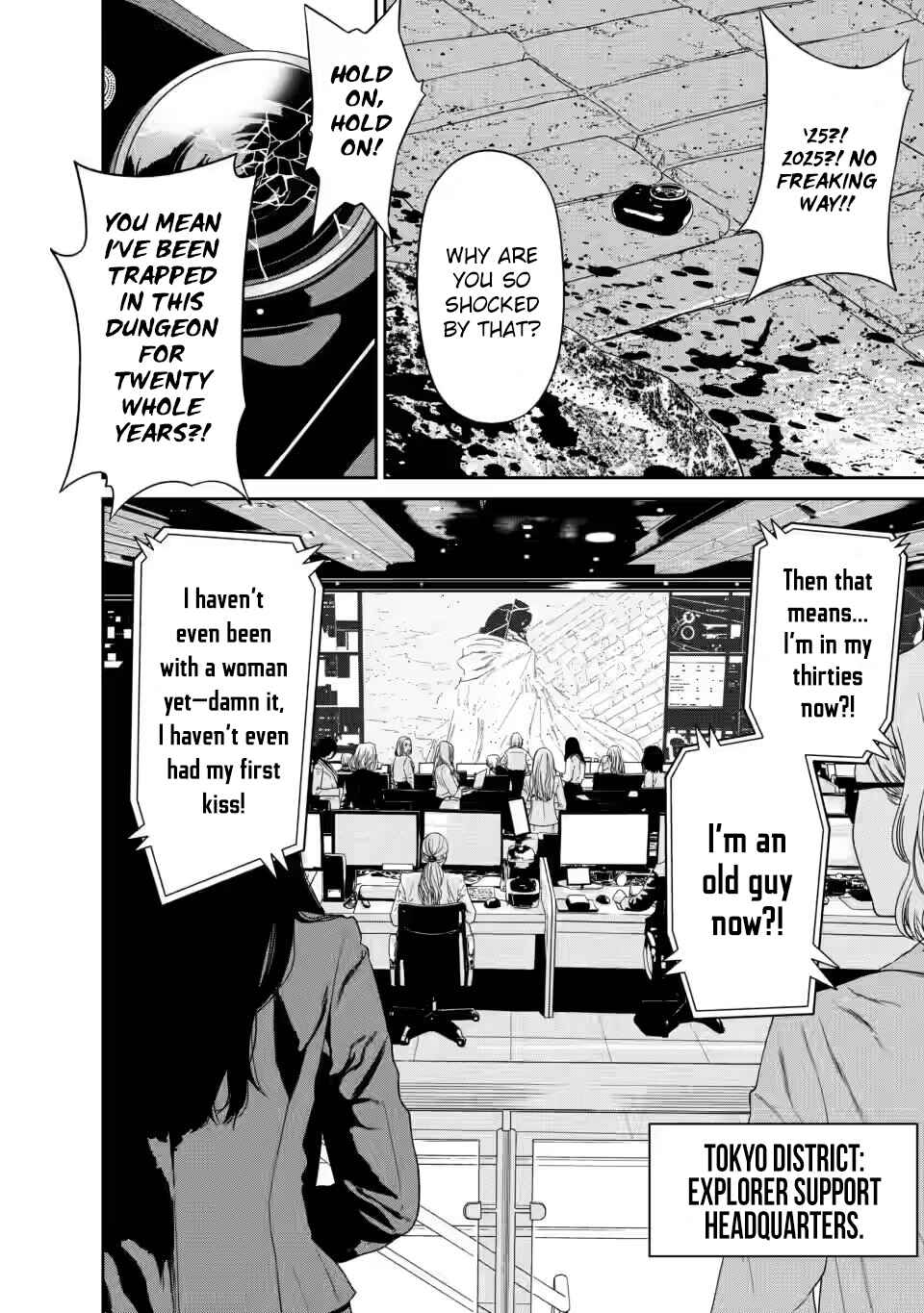 Chapter 1.2 - Page 1