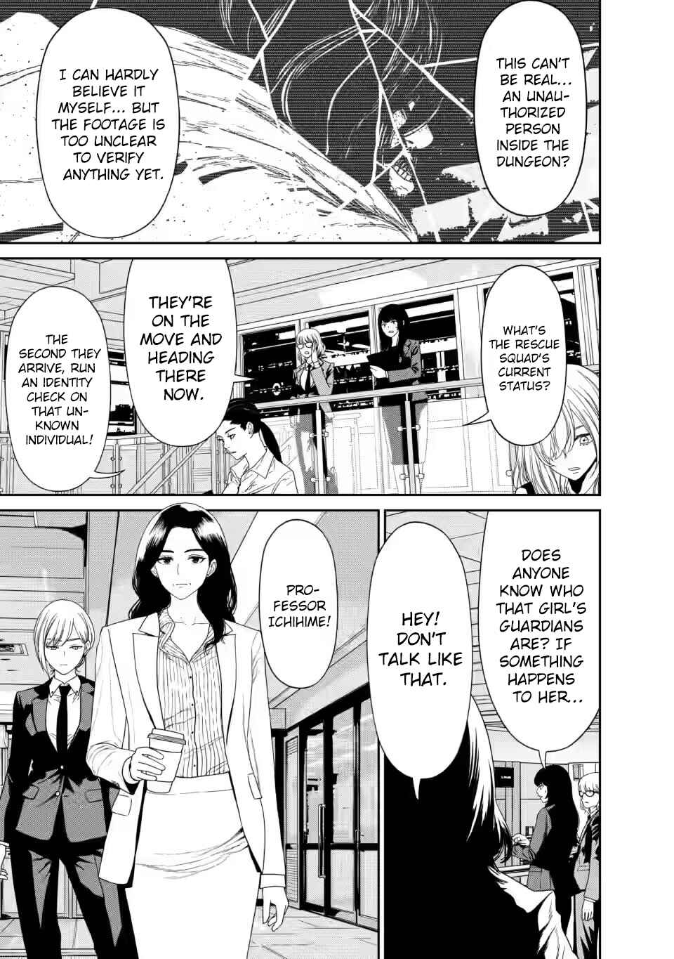 Chapter 1.2 - Page 2