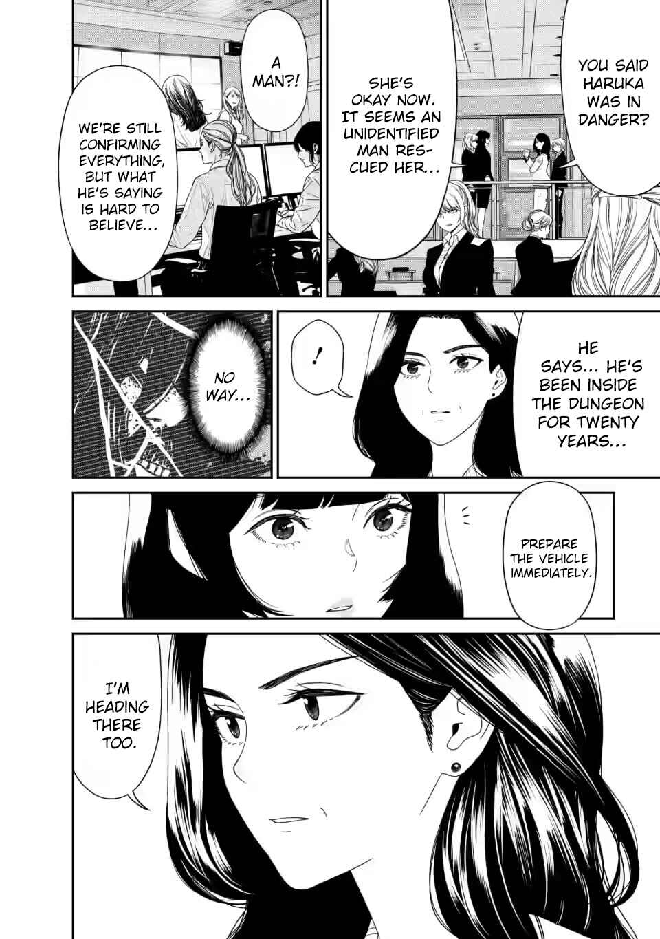 Chapter 1.2 - Page 3