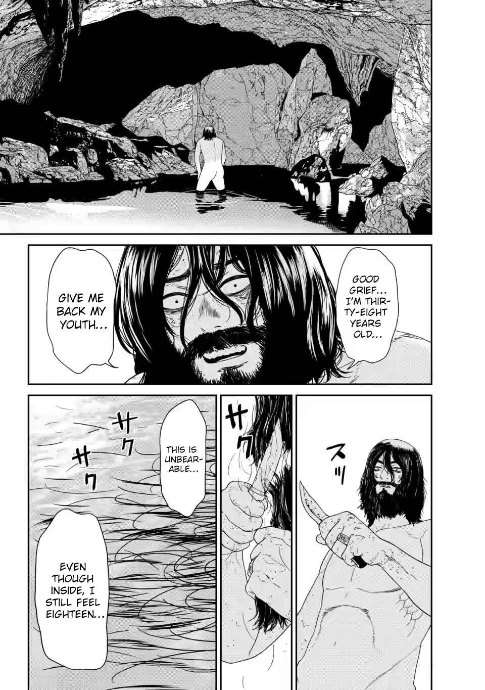Chapter 1.2 - Page 6