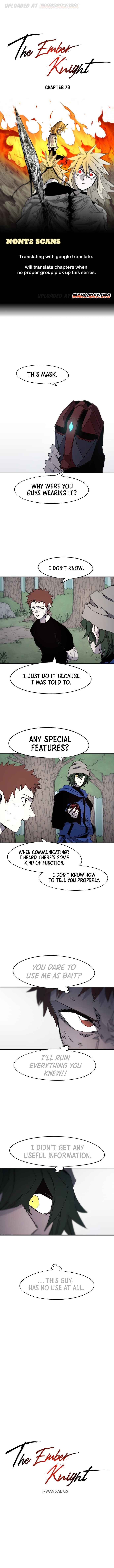Chapter 73 - Page 1