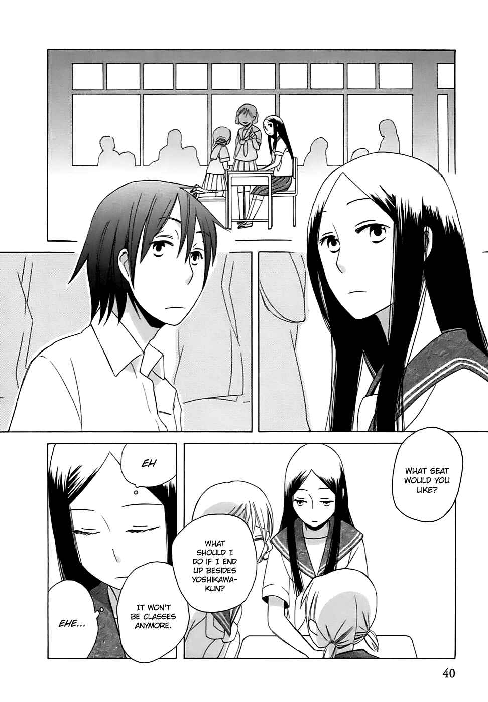 Chapter 2 - Page 5