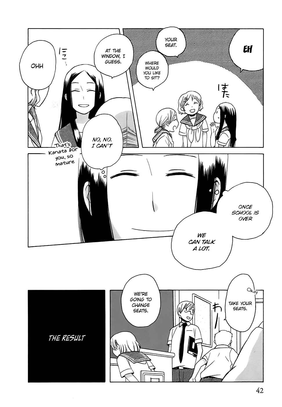 Chapter 2 - Page 7
