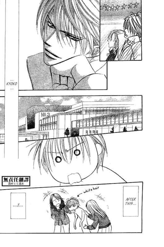 Chapter 146 - Page 26