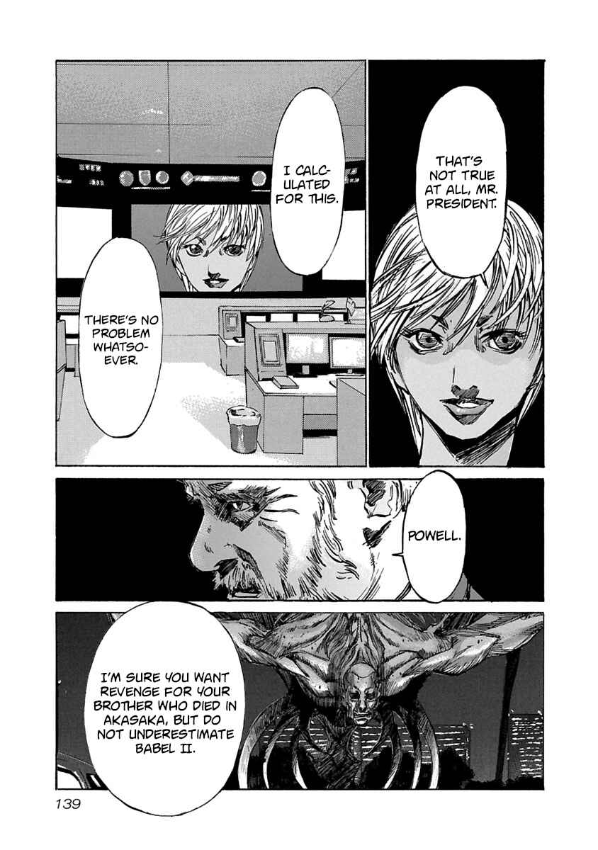 Chapter 55 - Page 15