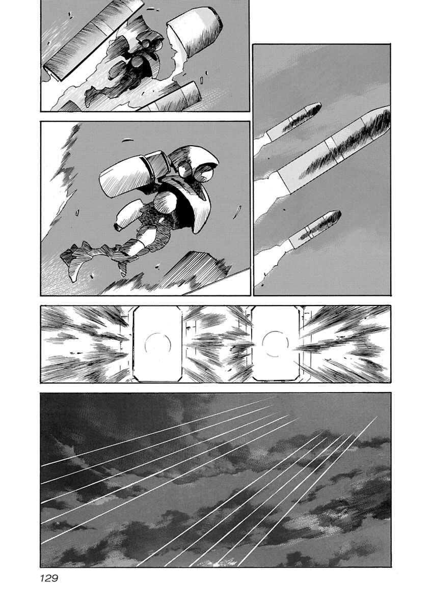 Chapter 55 - Page 6