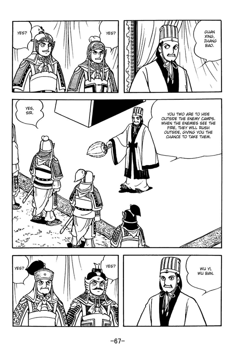 Chapter 376 - Page 10