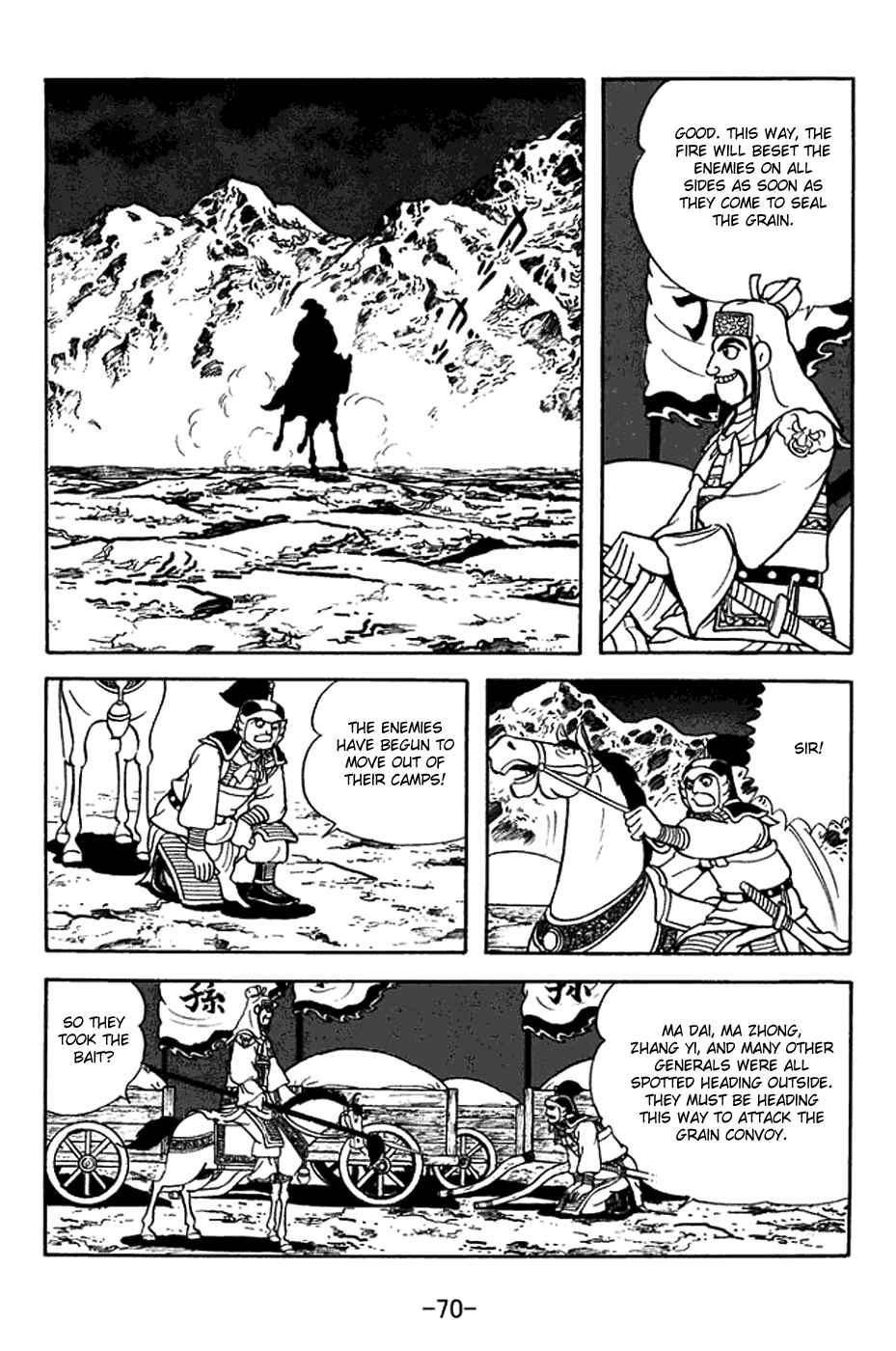 Chapter 376 - Page 13