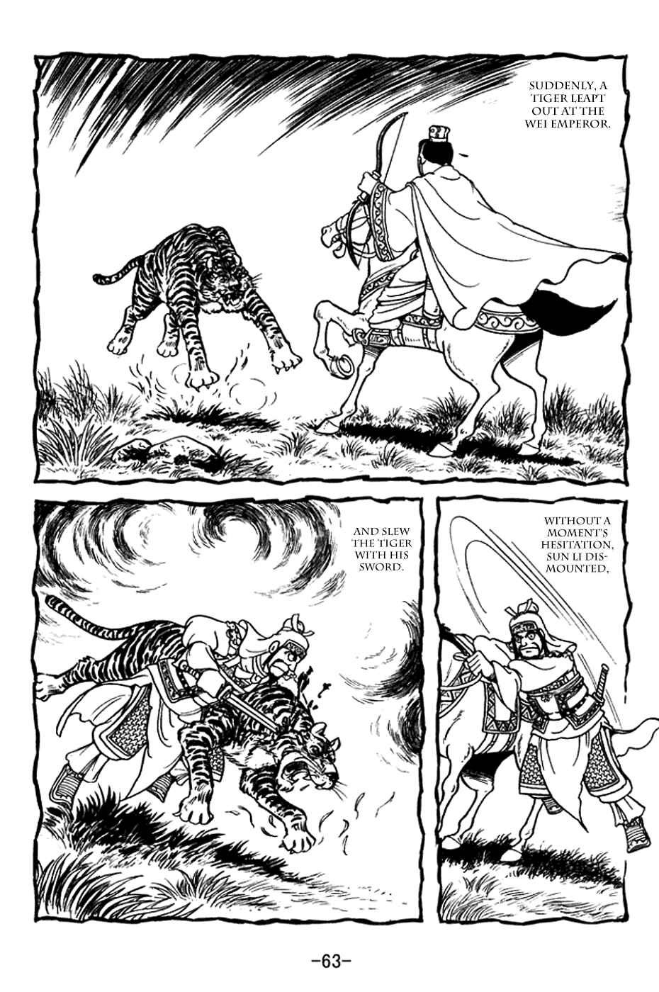 Chapter 376 - Page 6