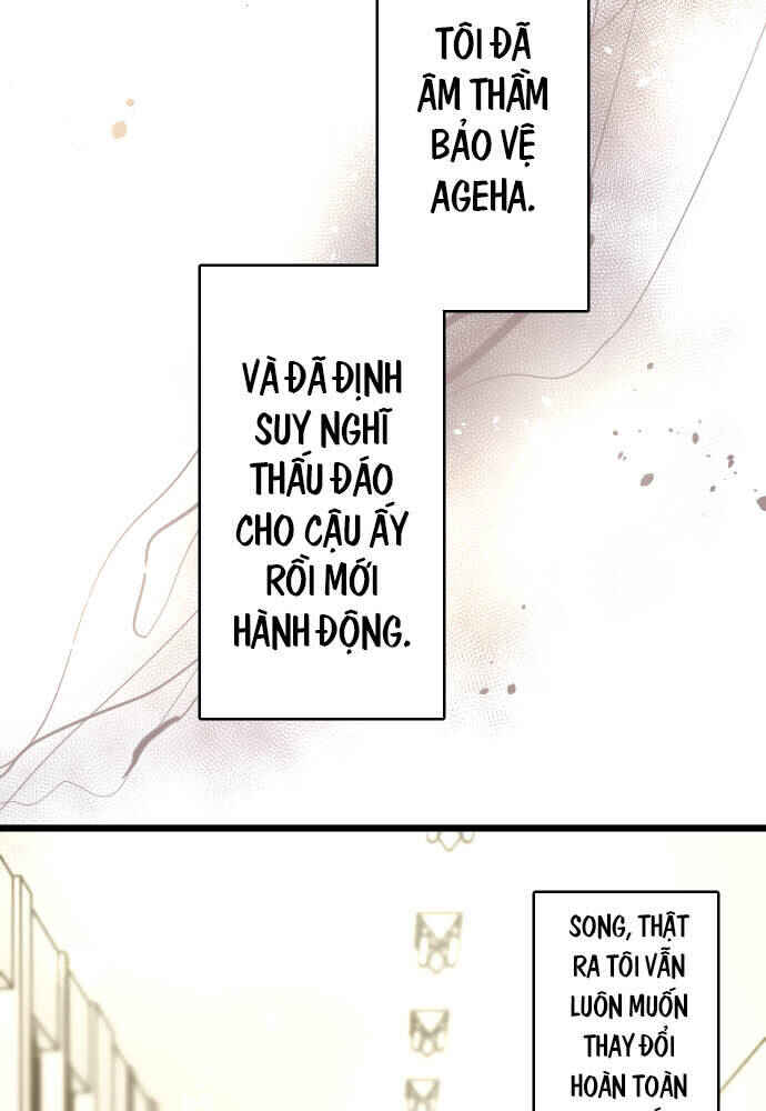 Chapter 112 - Page 29
