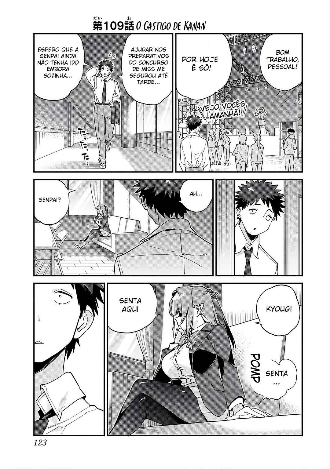 Chapter 109 - Page 1