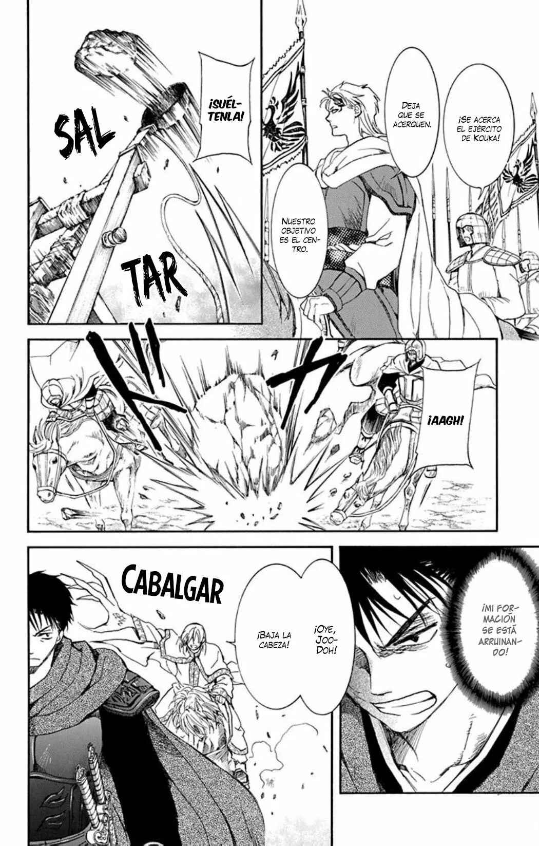 Chapter 219 - Page 13