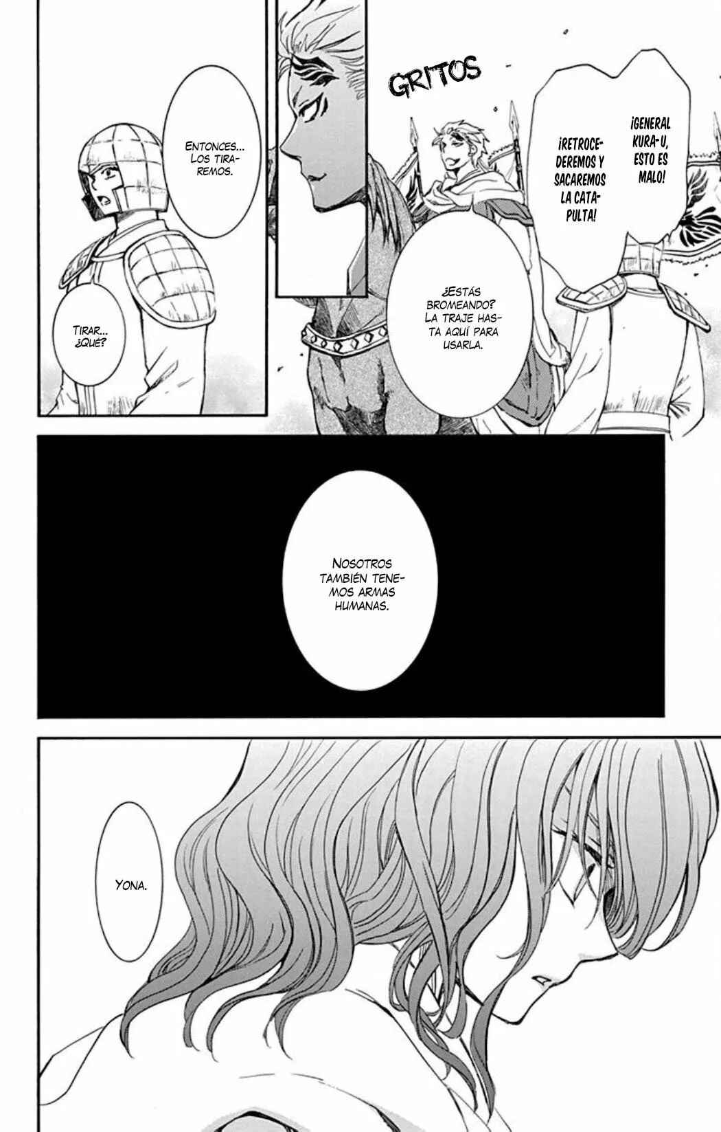 Chapter 219 - Page 17