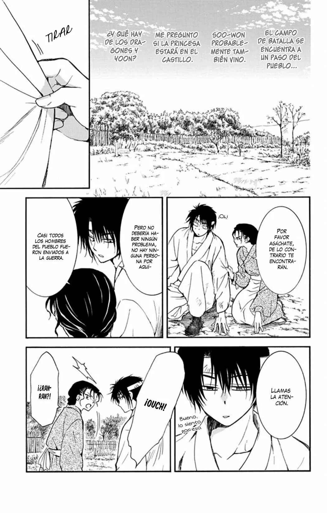 Chapter 219 - Page 4