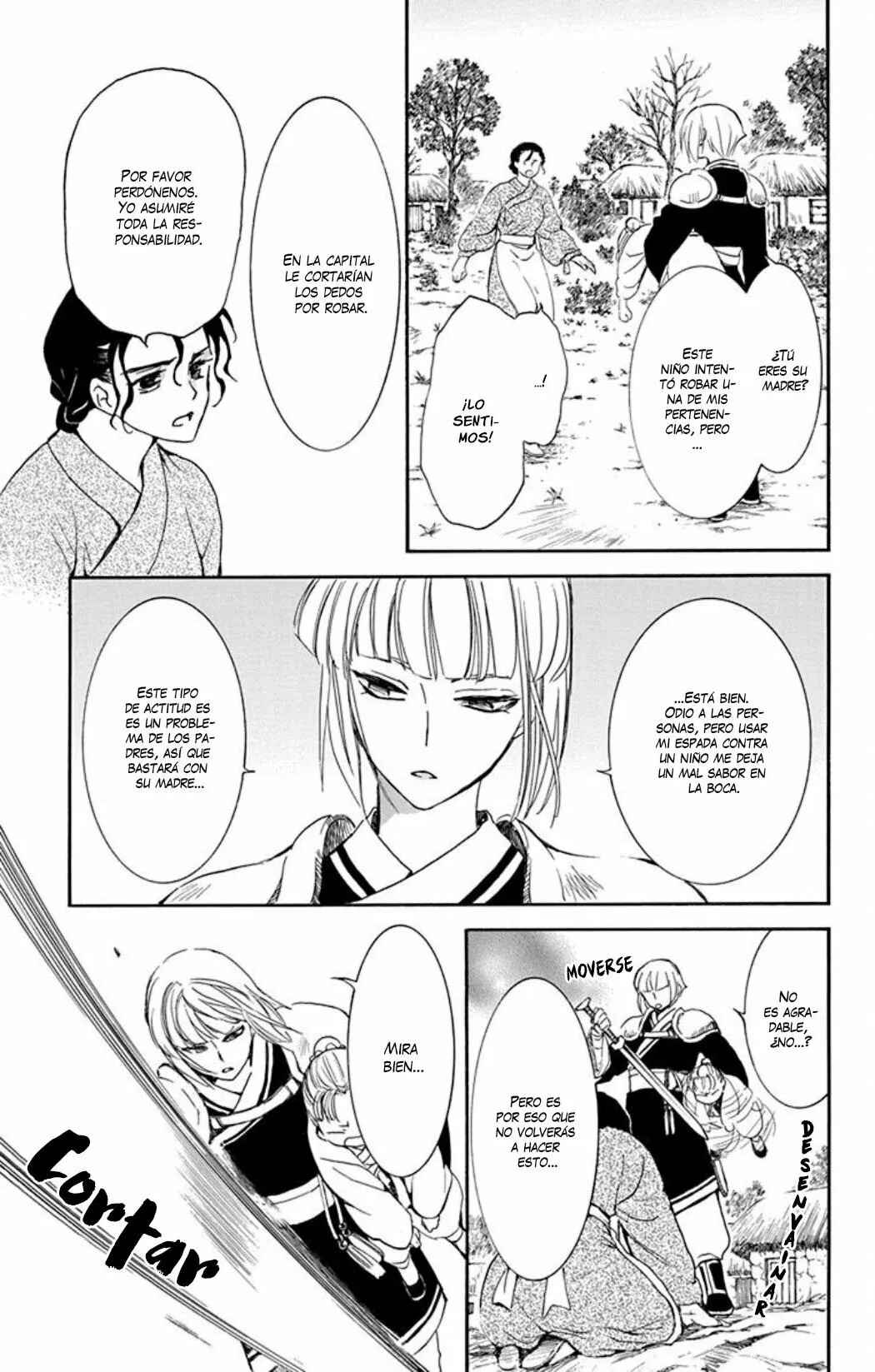 Chapter 219 - Page 6