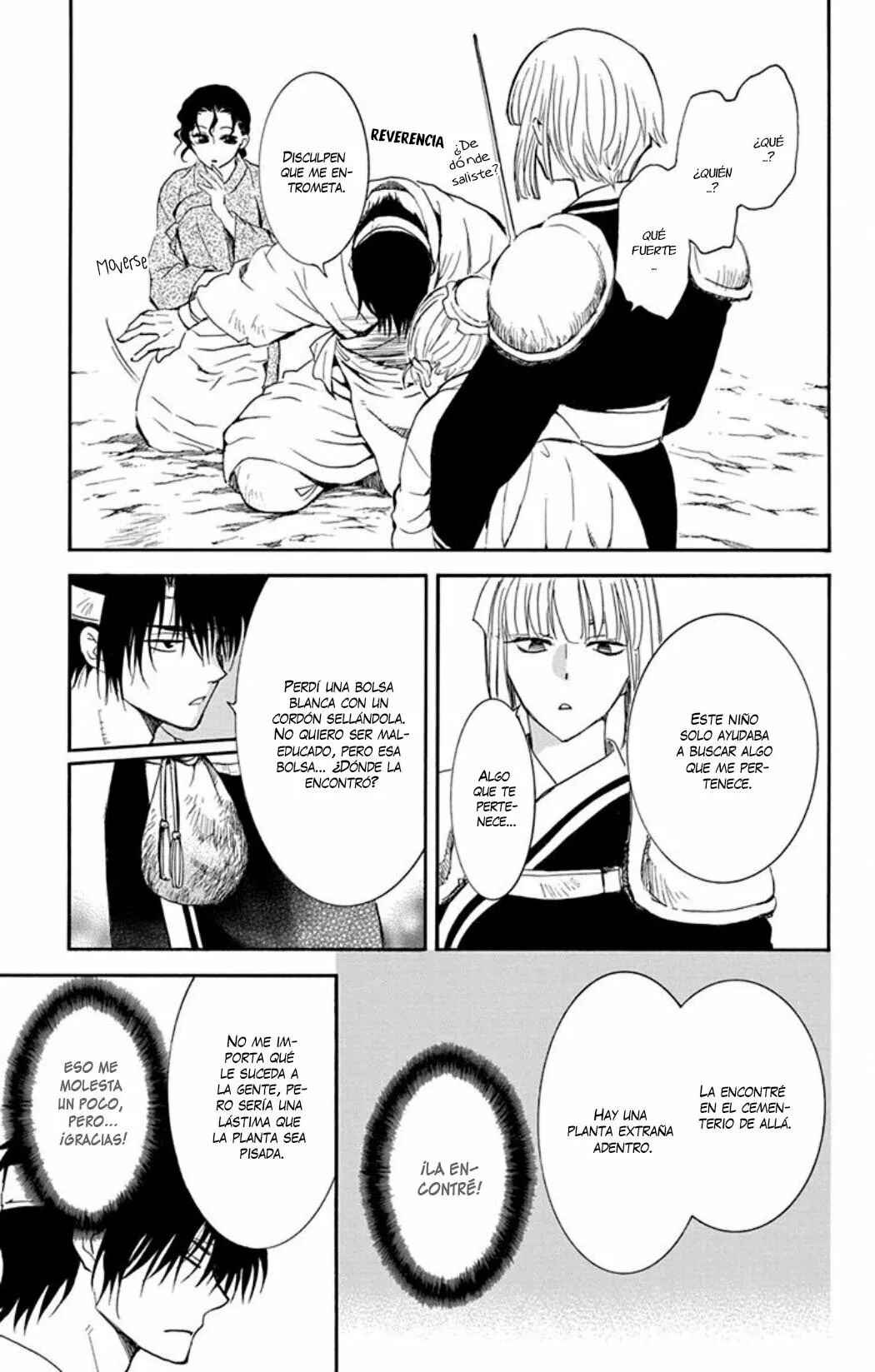Chapter 219 - Page 8