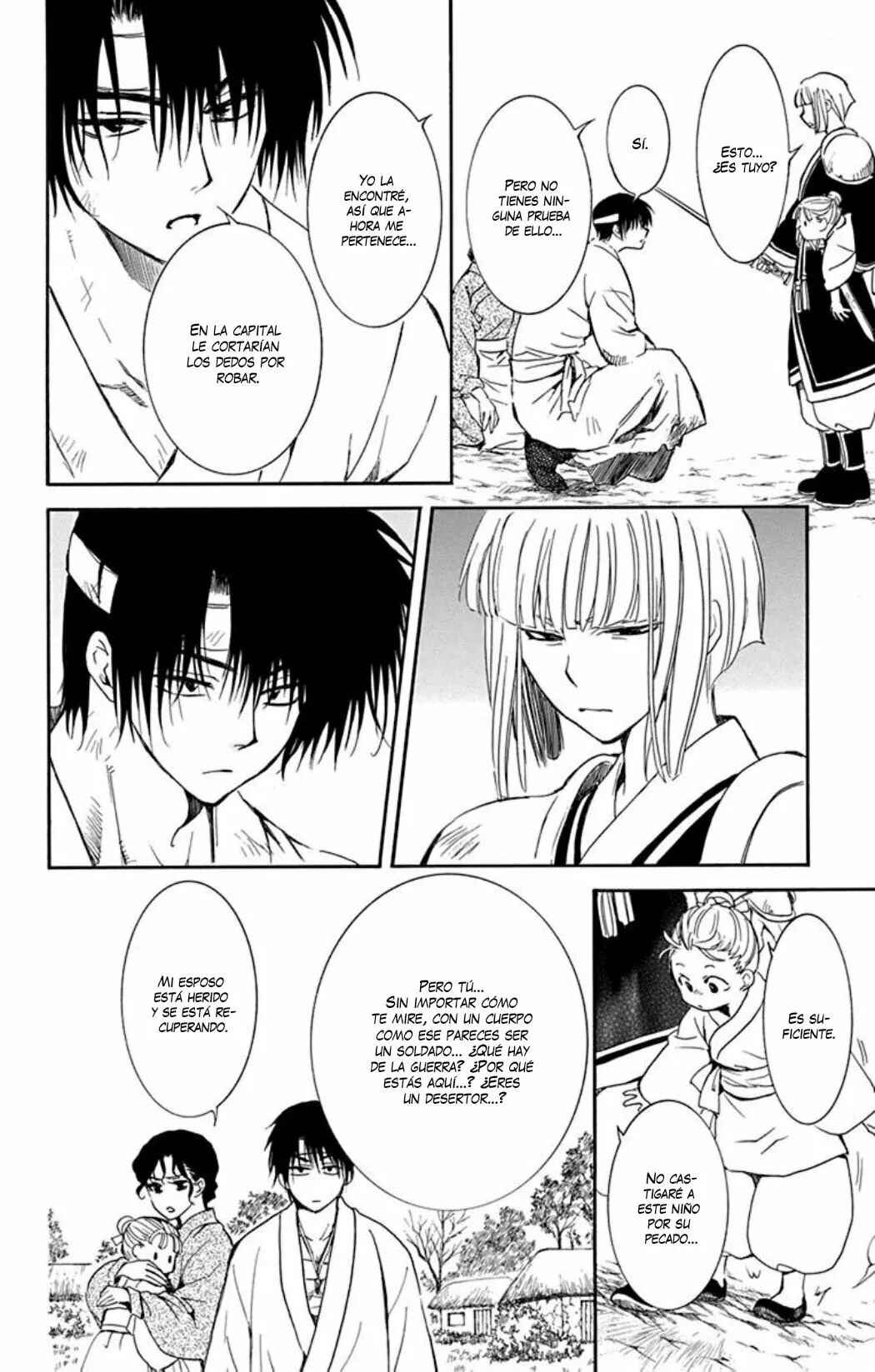 Chapter 219 - Page 9