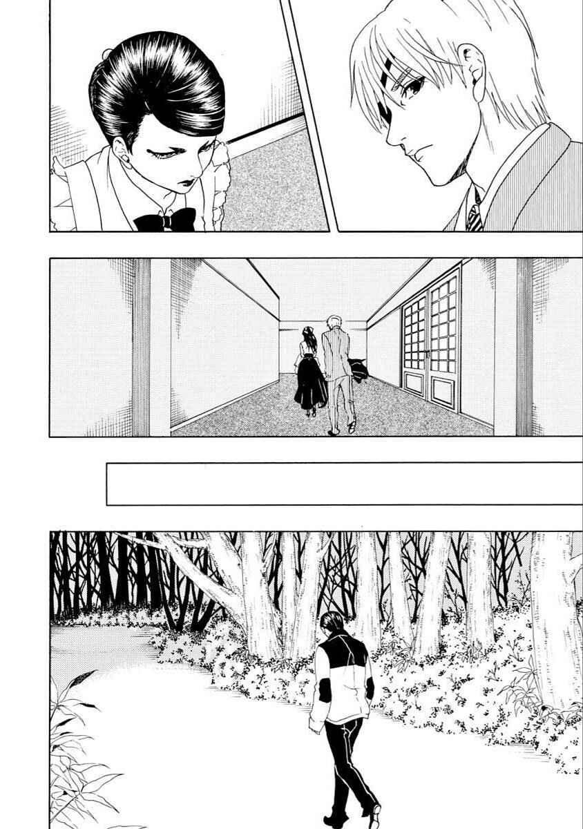 Chapter 33 - Page 14
