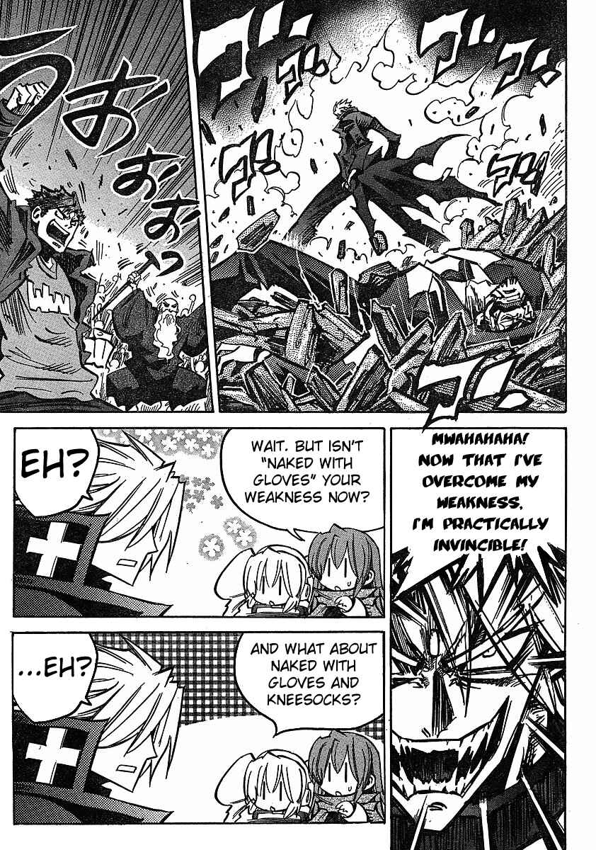 Chapter 73 - Page 12
