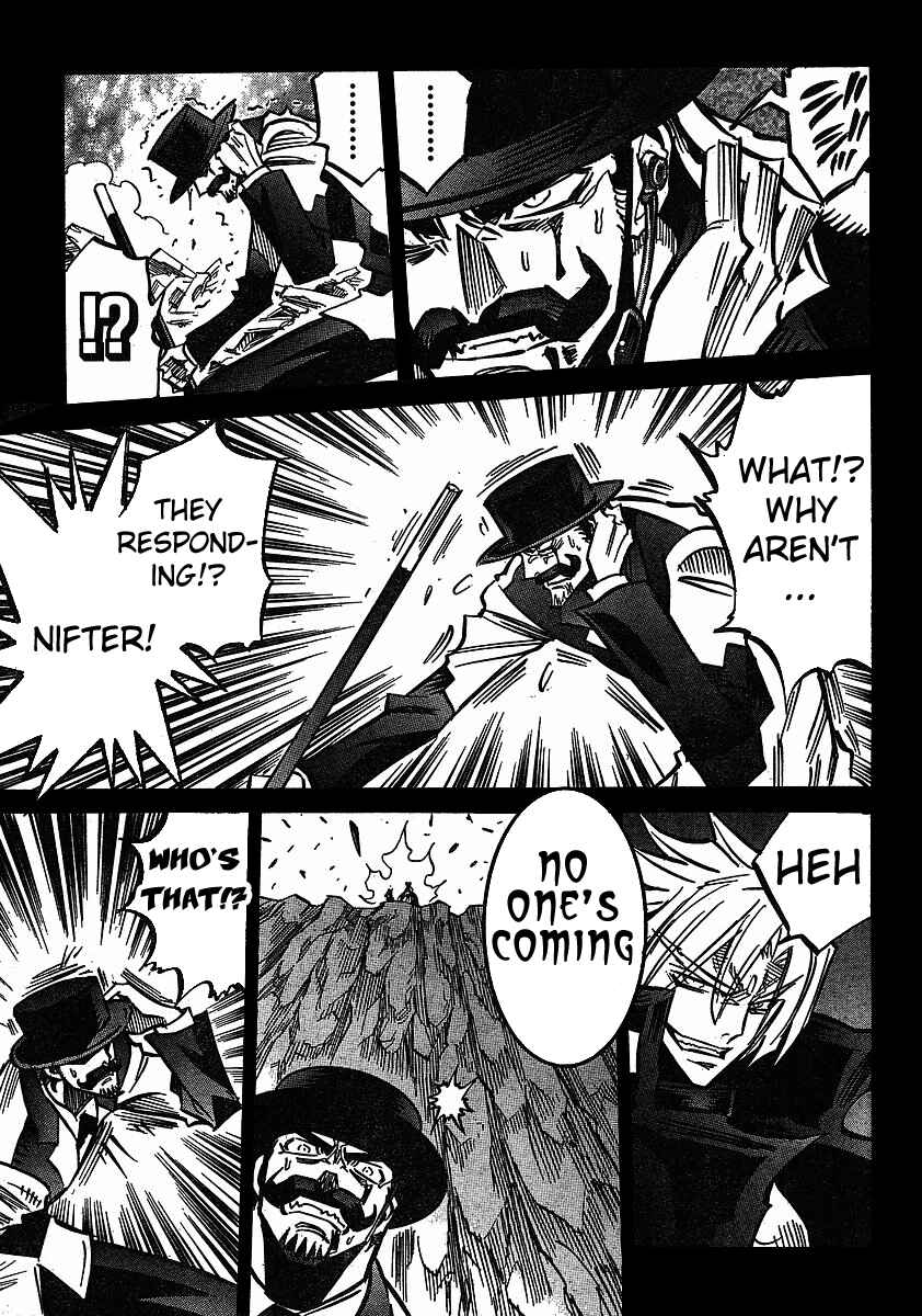 Chapter 73 - Page 14