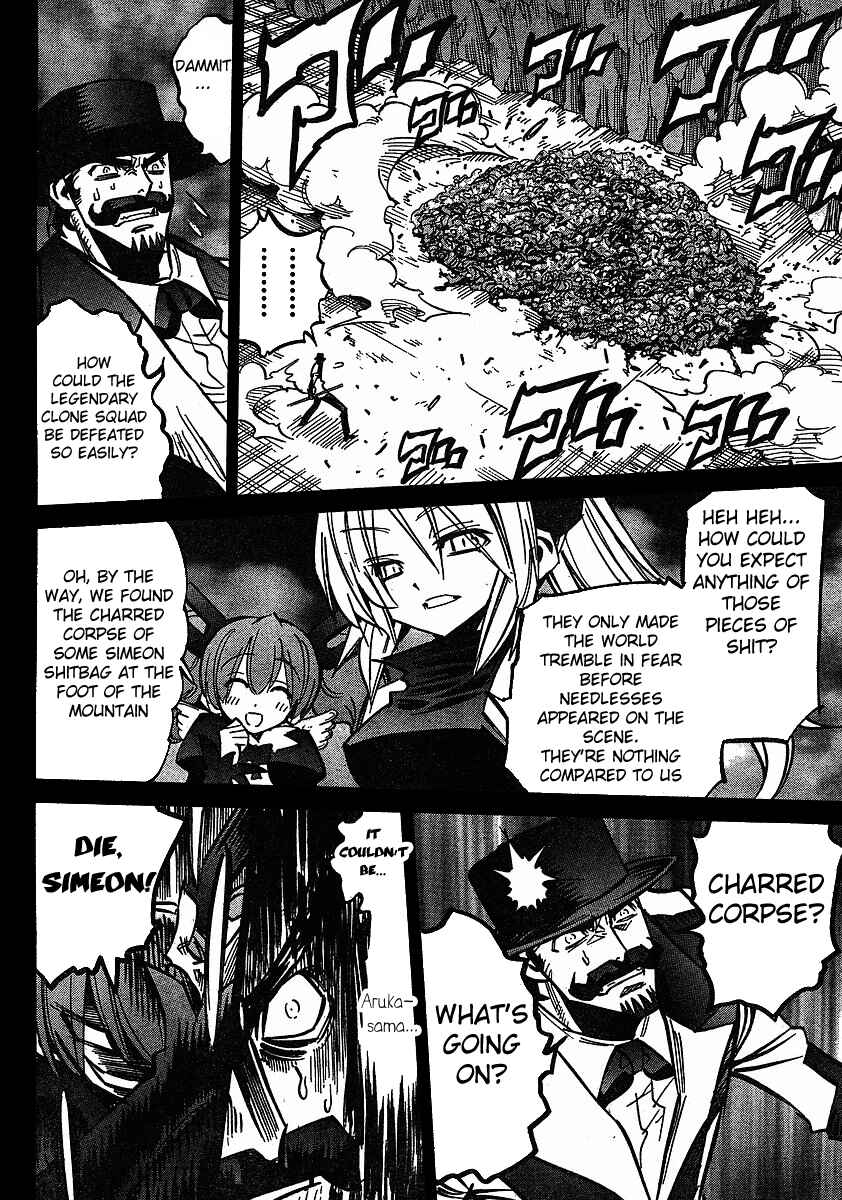 Chapter 73 - Page 17