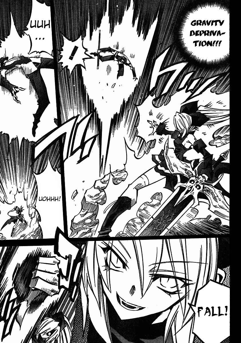Chapter 73 - Page 18