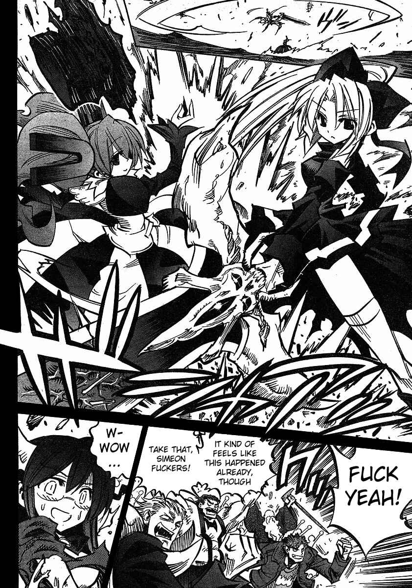 Chapter 73 - Page 21