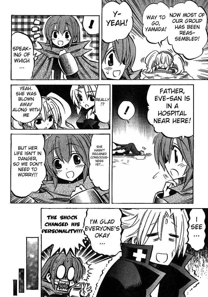 Chapter 73 - Page 25