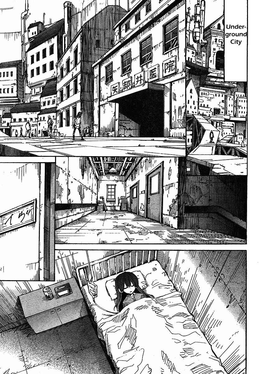 Chapter 73 - Page 26