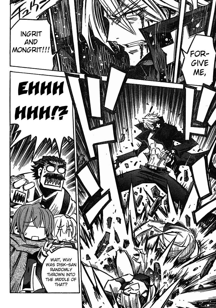 Chapter 73 - Page 5