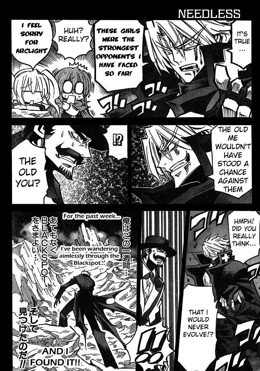 Chapter 73 - Page 7