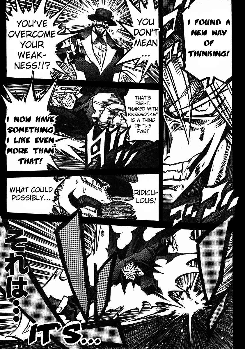 Chapter 73 - Page 8