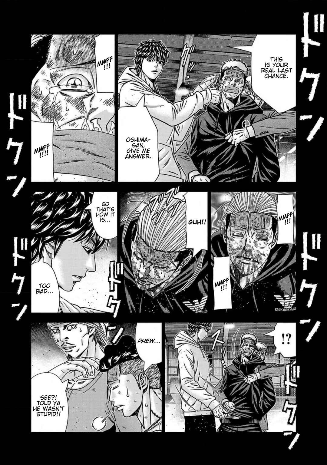 Chapter 243 - Page 16