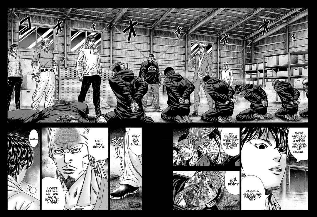 Chapter 243 - Page 2