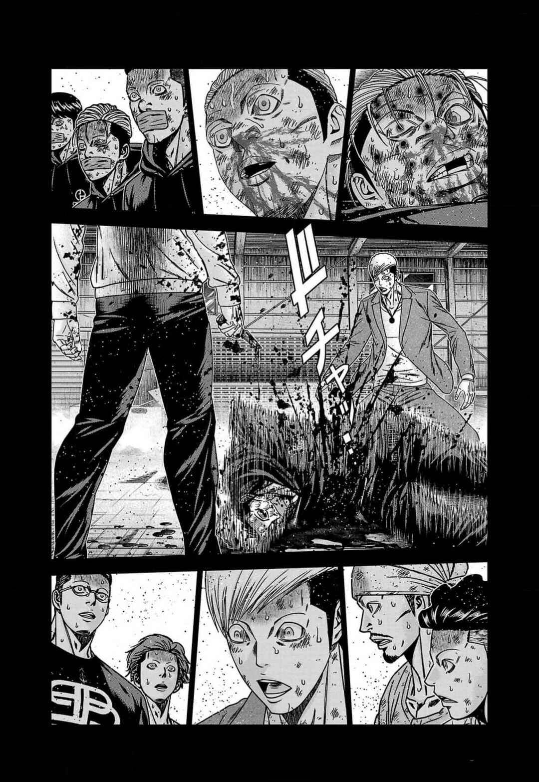 Chapter 243 - Page 20