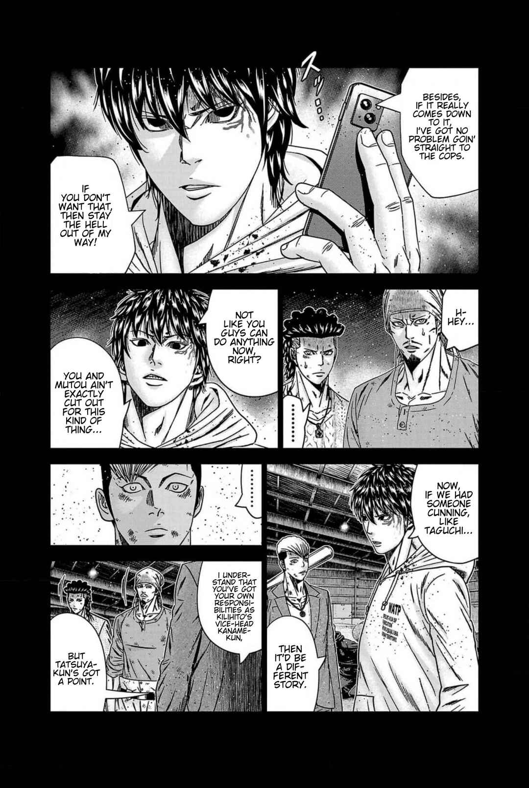 Chapter 243 - Page 5