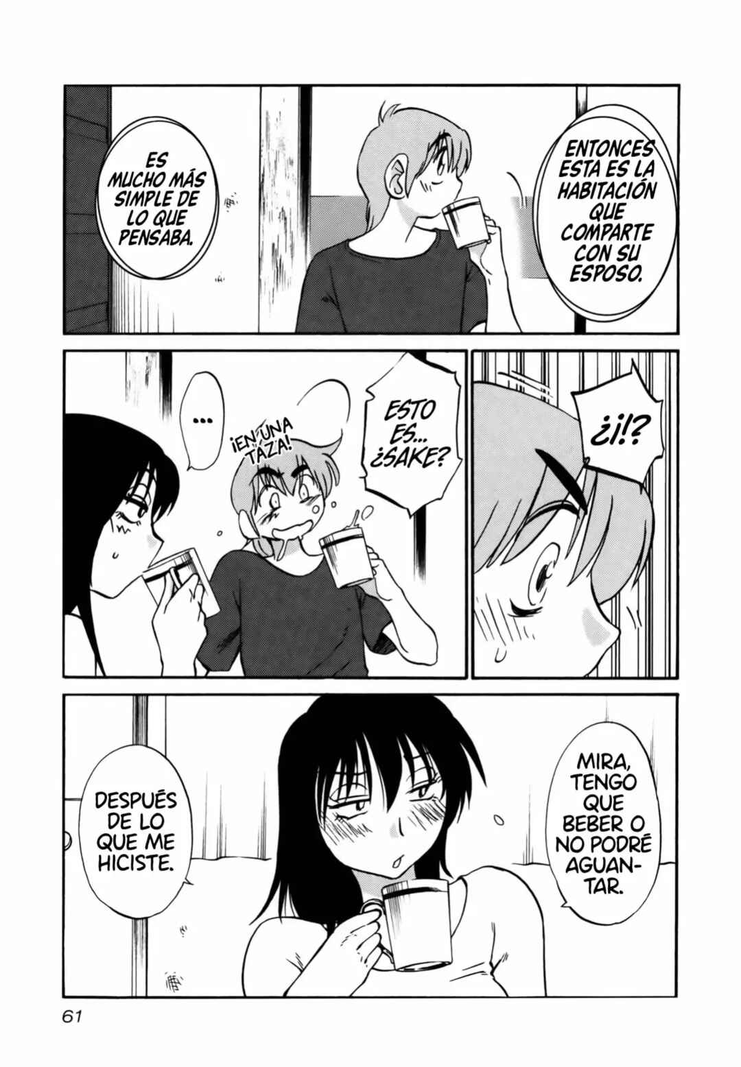 Chapter 19 - Page 4