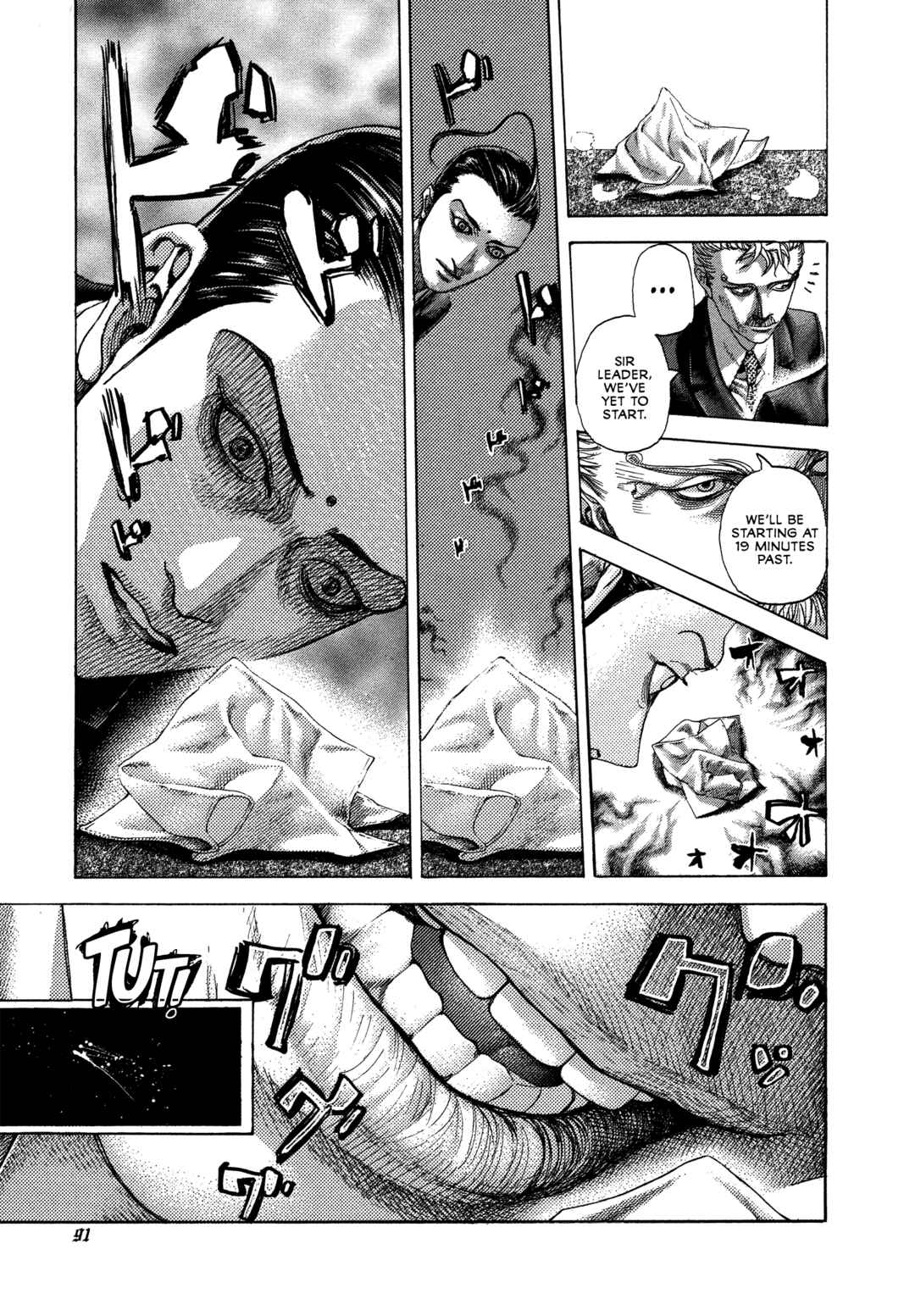 Chapter 499 - Page 13