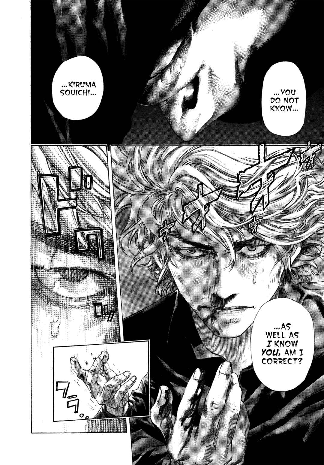Chapter 499 - Page 3