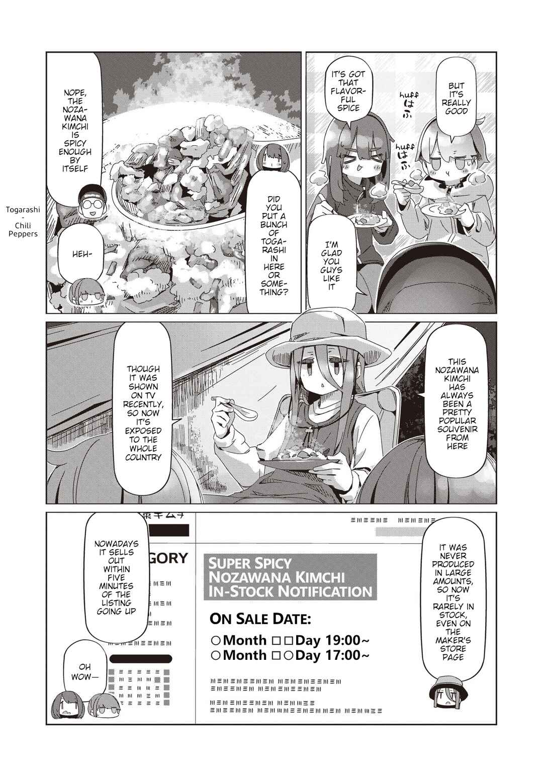 Chapter 107 - Page 10