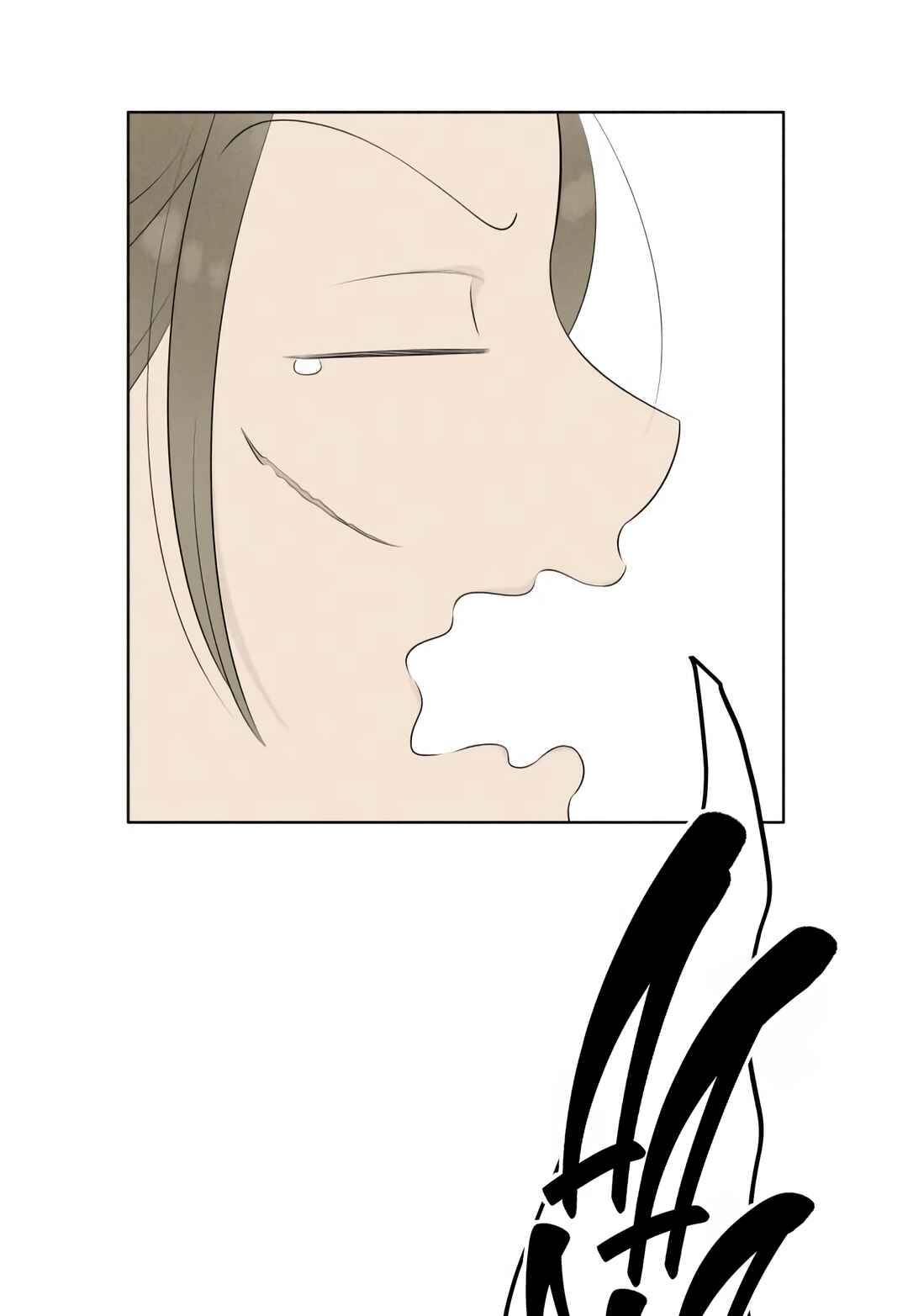 Chapter 2 - Page 30