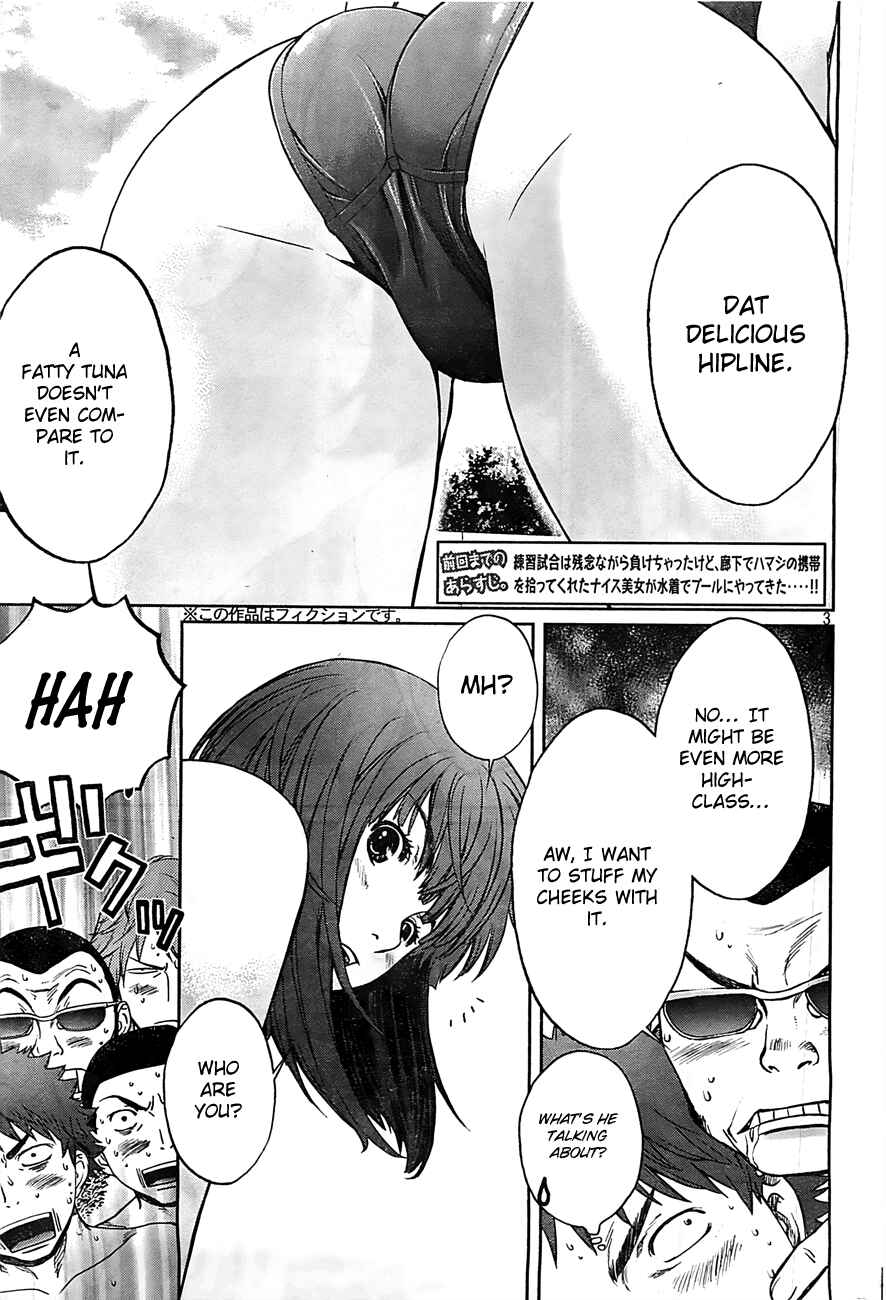 Chapter 17 - Page 4