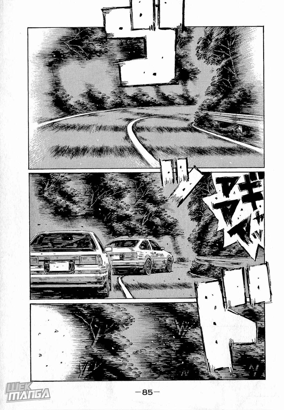 Chapter 678 - Page 2