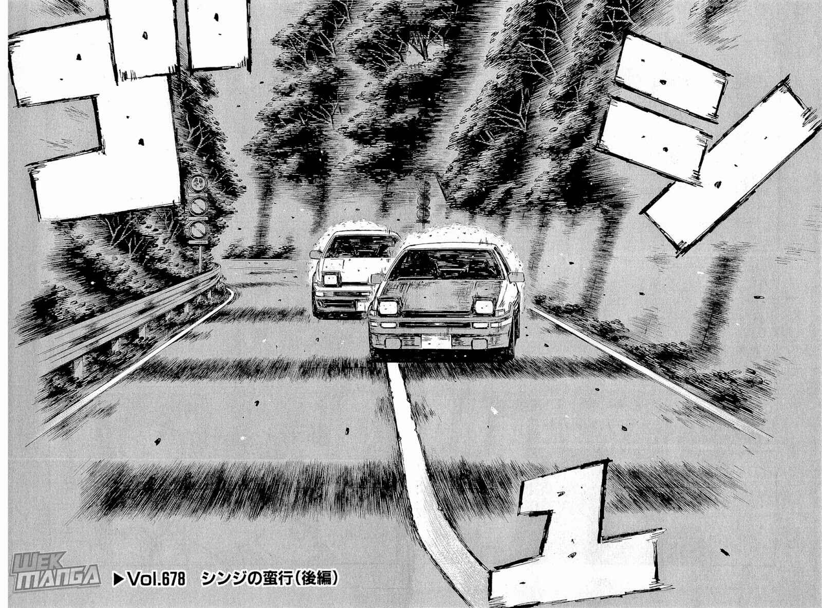 Chapter 678 - Page 3