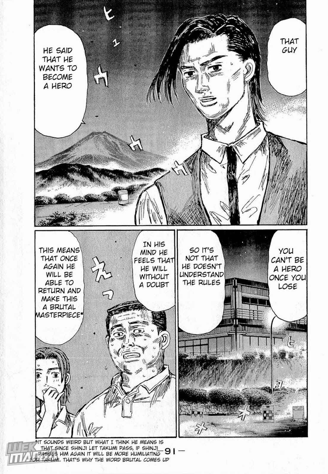 Chapter 678 - Page 7