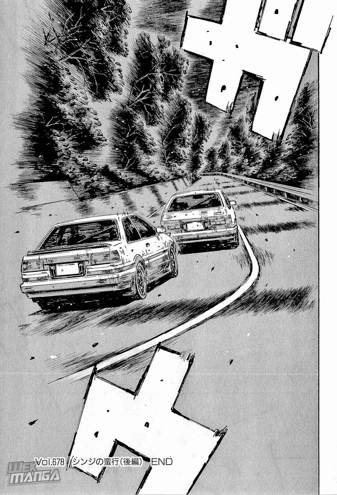 Chapter 678 - Page 9