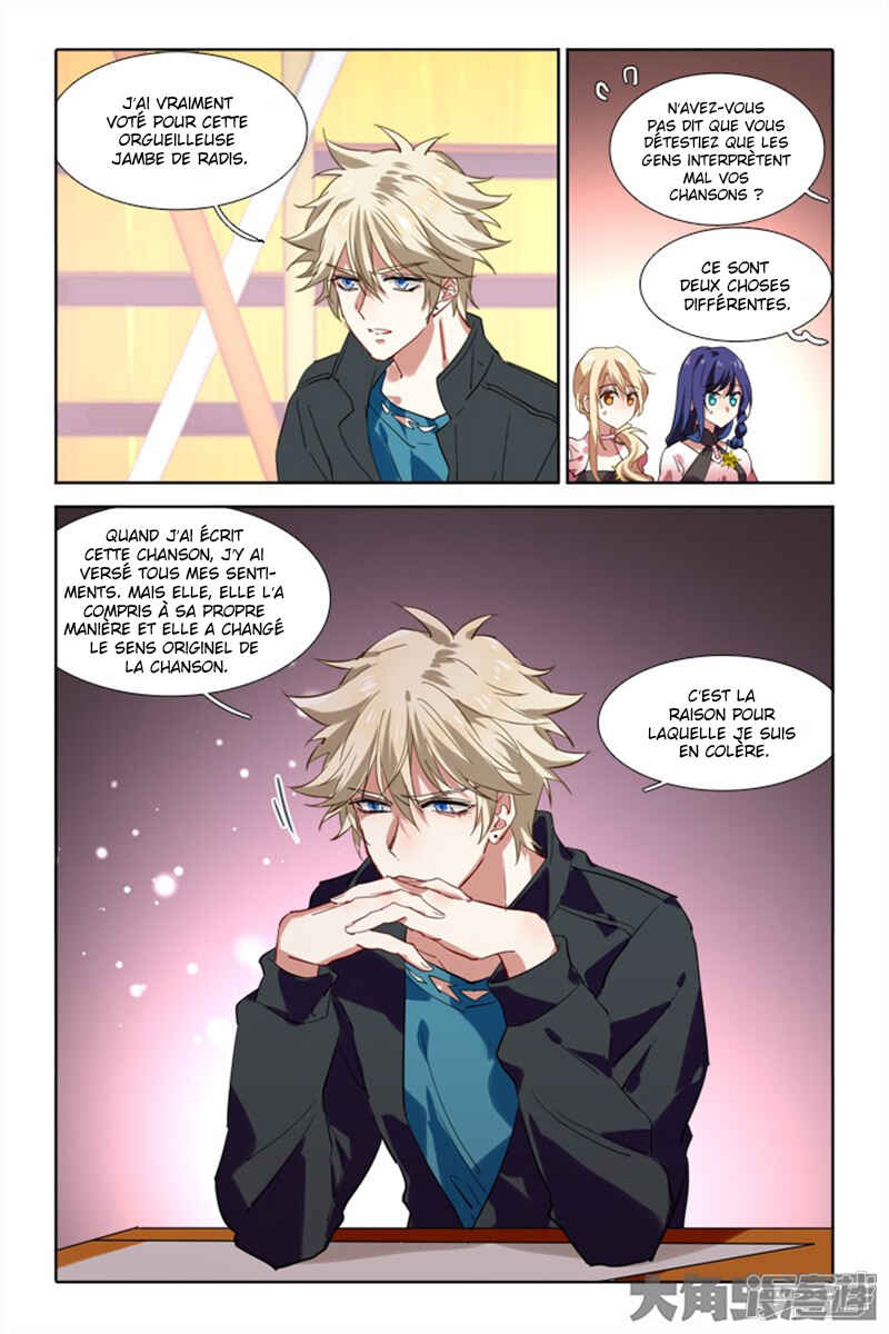 Chapter 116 - Page 3